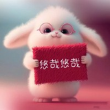重庆希鲁鲁克科技有限公司Flutter开发工程师