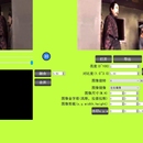 qt+opencv+ffmpeg+vs2022+C++视频编辑器