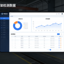 铁路k6转向架识别