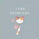 jyu