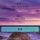 飞机作大战web小项目