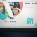 游戏官方网站开发