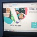 官方网站开发