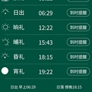 这平台有人接到过单吗？