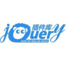 jQuery插件库