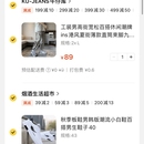 小商场(APP)