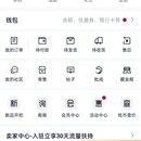 易齐拍Android版iOS版及后台及微信小程序及微信公众号号及网页端