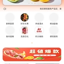 微信商城小程序文weapp