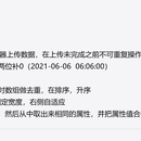 图书网购系统