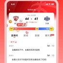 新浪体育-Android
