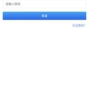 海螺号app