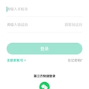 柒彩未来
