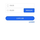 SocialEpoch 中台