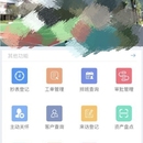 养老系统app