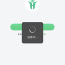 收纸宝