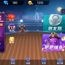 棋牌大厅和后台项目研发