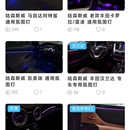 小程序:有马车装服务平台