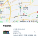 兔拉拉
