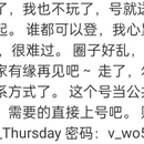 这怎么都像诈骗平台,要么就是产品是NT