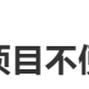 沈阳建筑大学质量管理系统