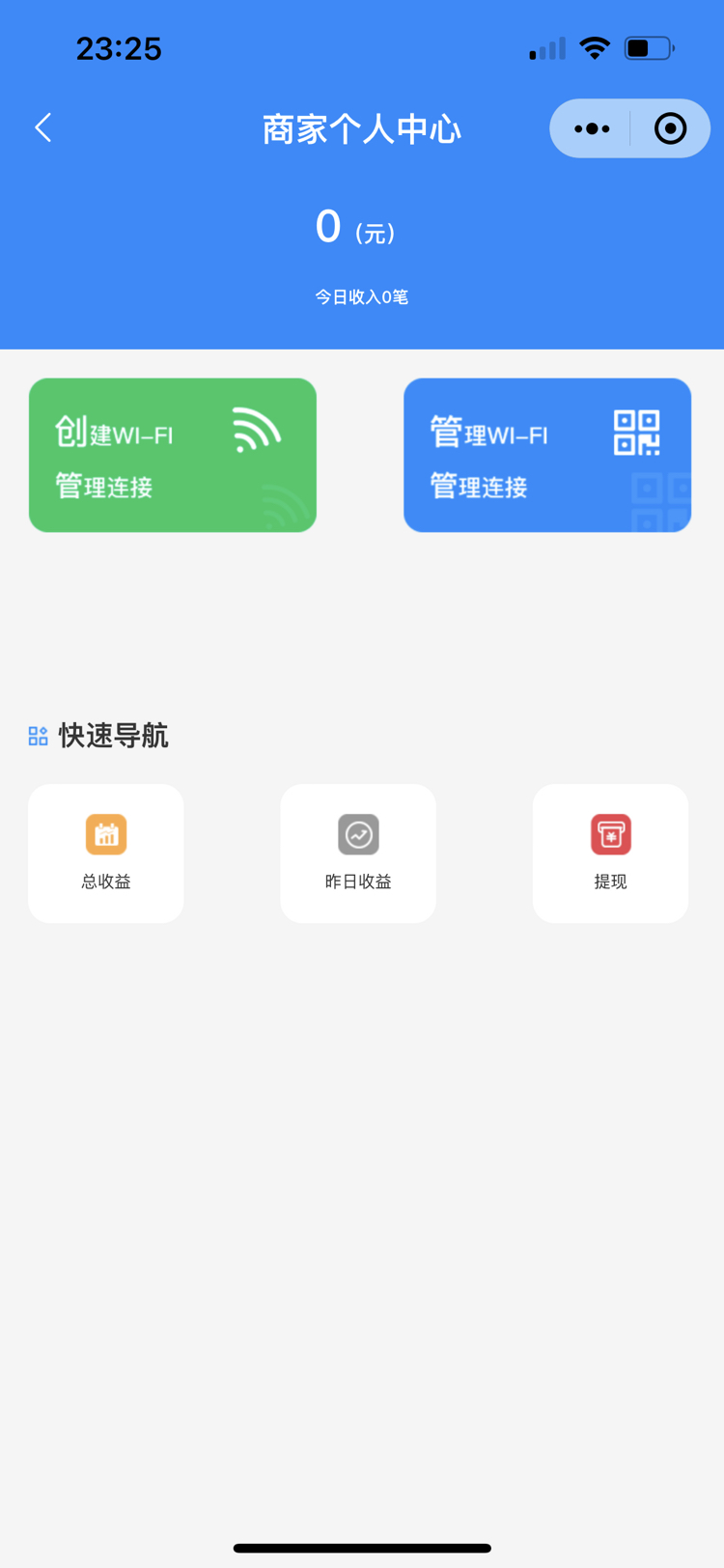 动态图片