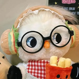 东方财富 前端开发工程师