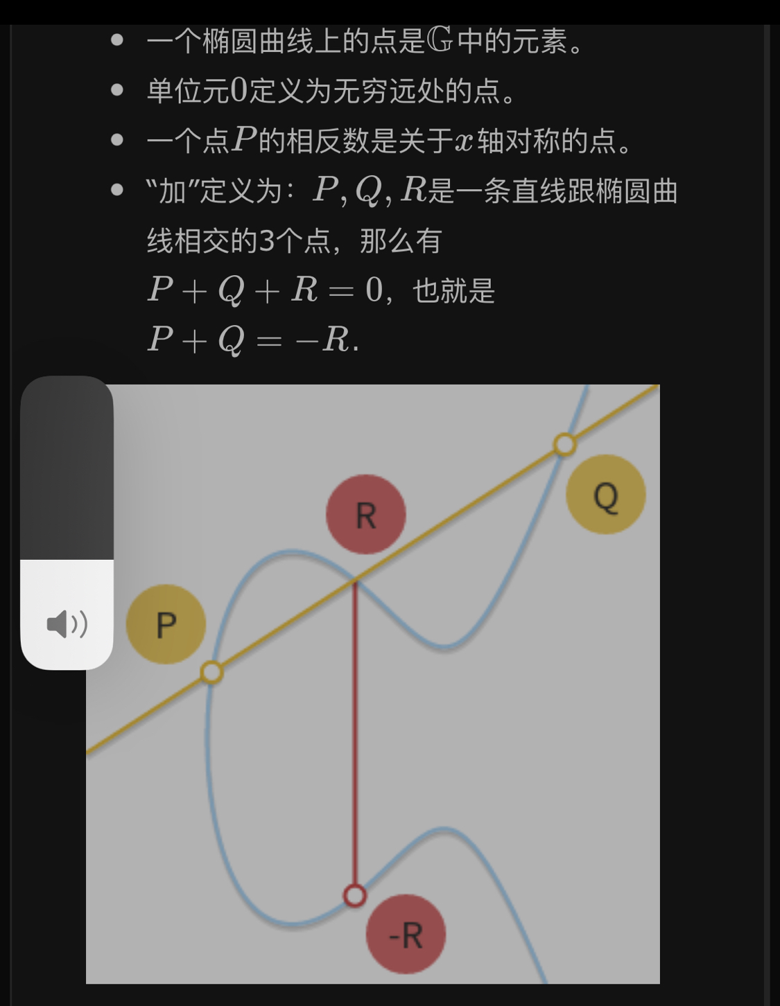 链接图片