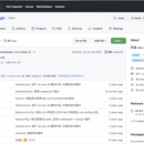 webpack插件:自动上传oss
