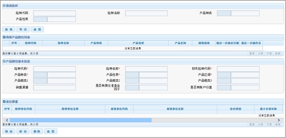 动态图片