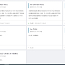 高校科研在线计算程序
