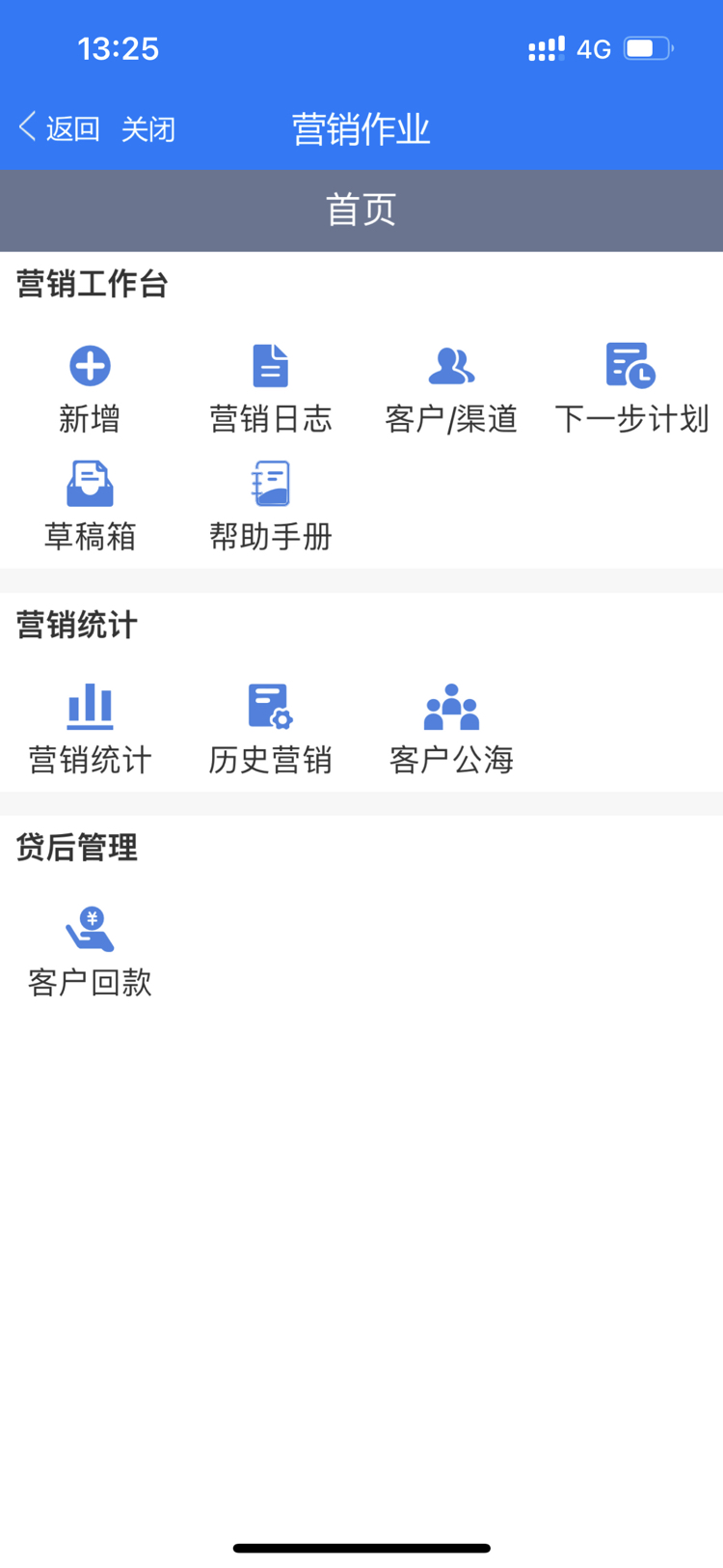 链接图片