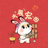 华为 软件开发