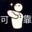 粽享生活