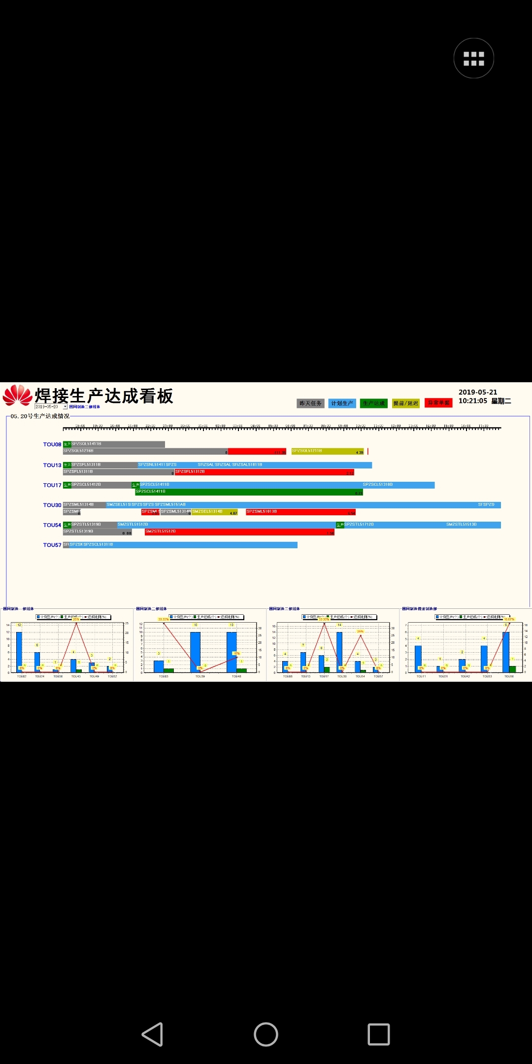 动态图片