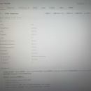 行车卫士模拟报文发送系统