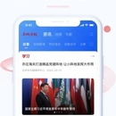 尚亦城app