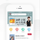 爱家读书