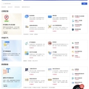 apispace
