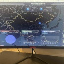 知行AI安全监督平台