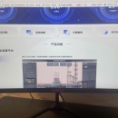 数通魔方官网测试