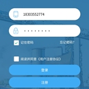 云钢再生（移动端手机App）