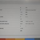 zabbix集群搭建