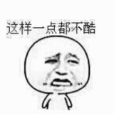 随意 开发