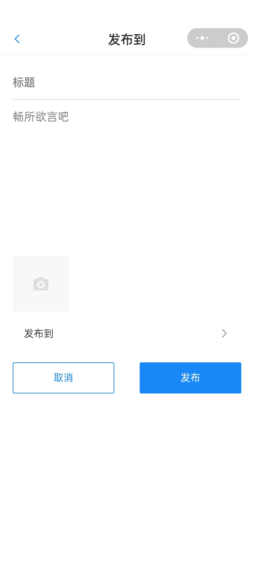 动态图片