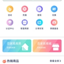 百家姓