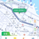 e约车5.0