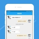 云联华康app