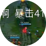 前武汉烽火通信科技股份有限公司软件开发工程师