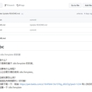 开源项目 –– Sjdbc