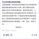 绝地求生罗技鼠标宏